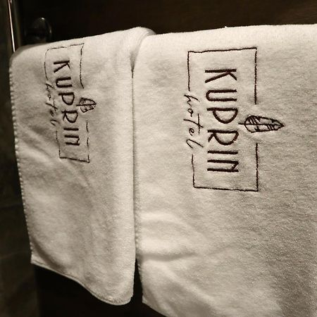Kuprin Hotel Odesa Room photo
