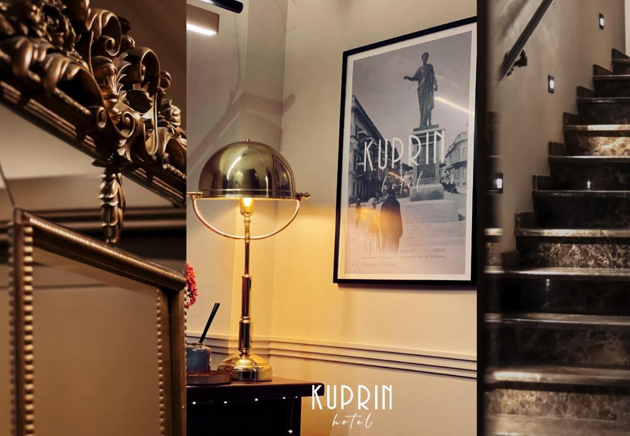 Kuprin Hotel Odesa Exterior photo
