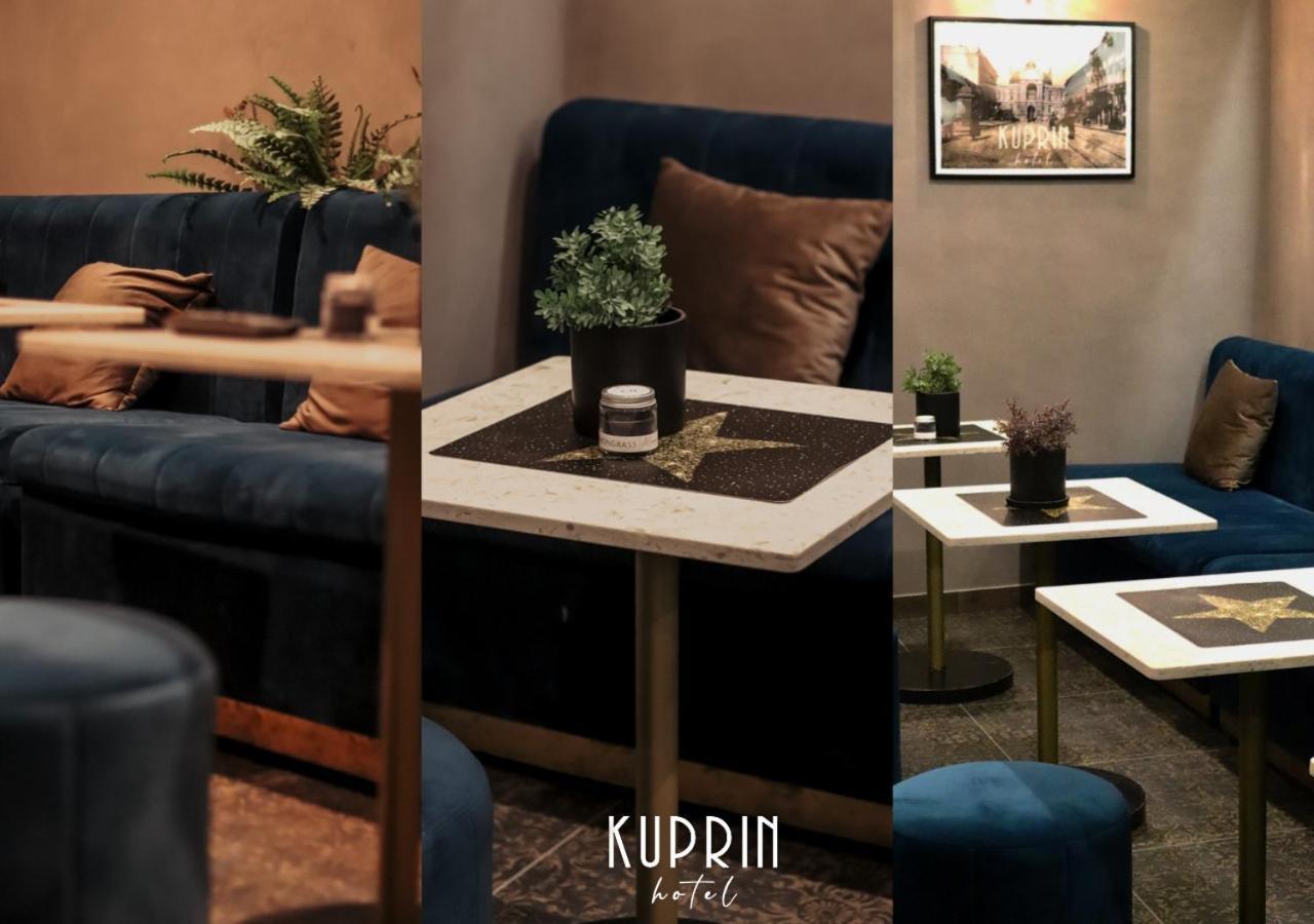 Kuprin Hotel Odesa Exterior photo