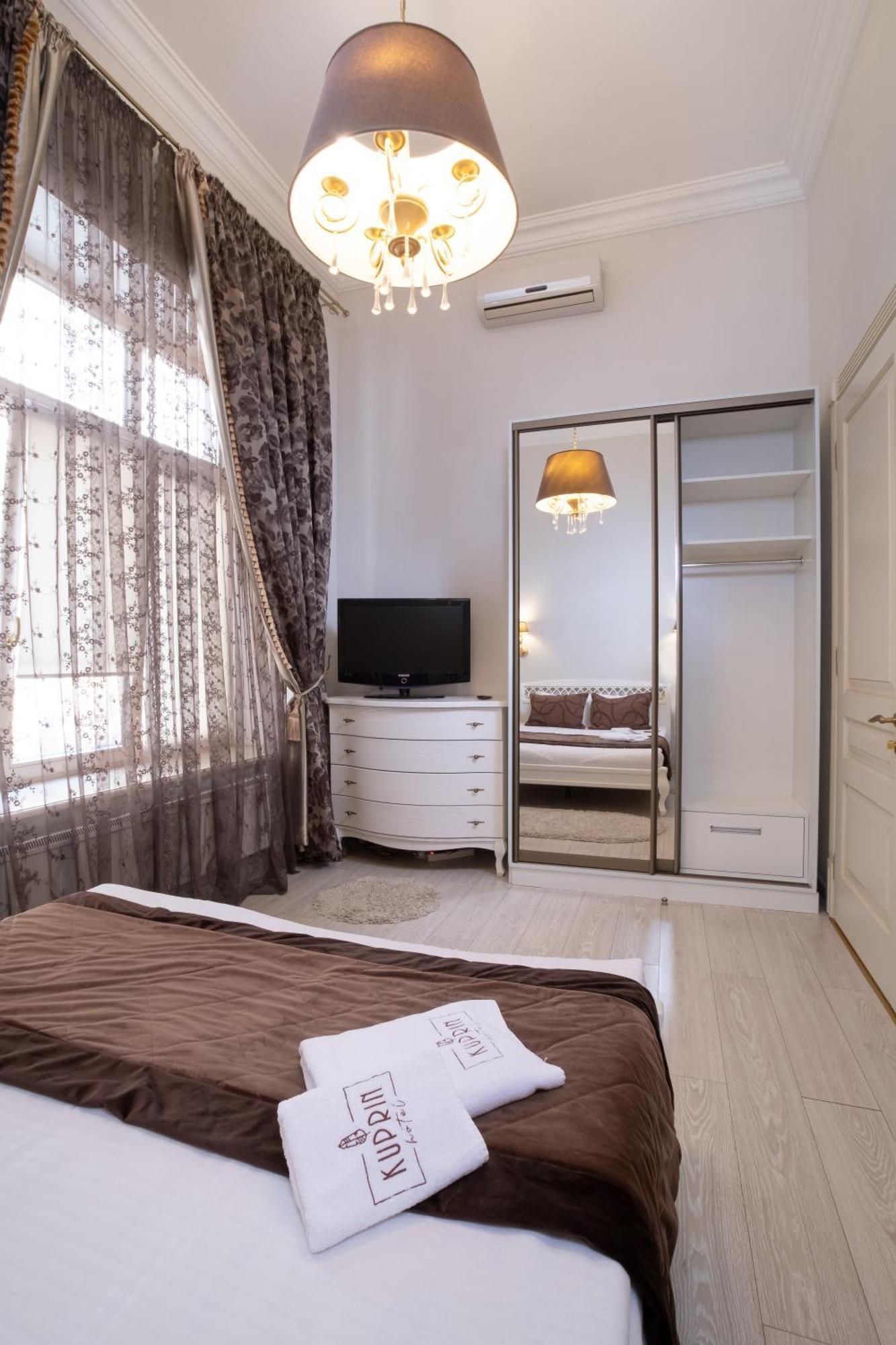 Kuprin Hotel Odesa Room photo