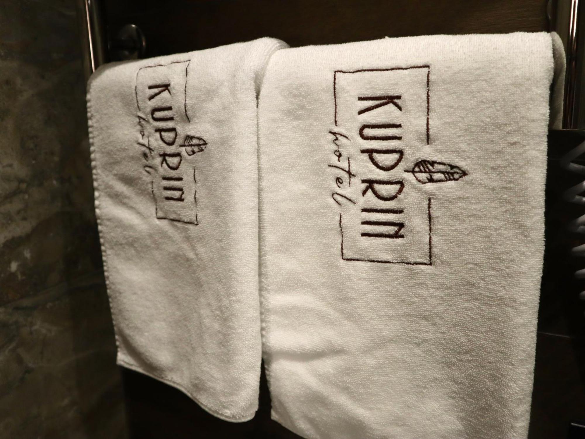 Kuprin Hotel Odesa Room photo
